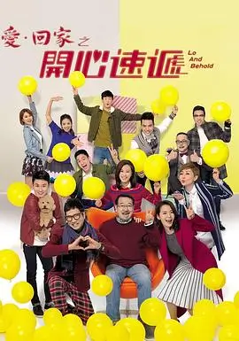 秋霞电视剧免费播放在线观看 美剧
